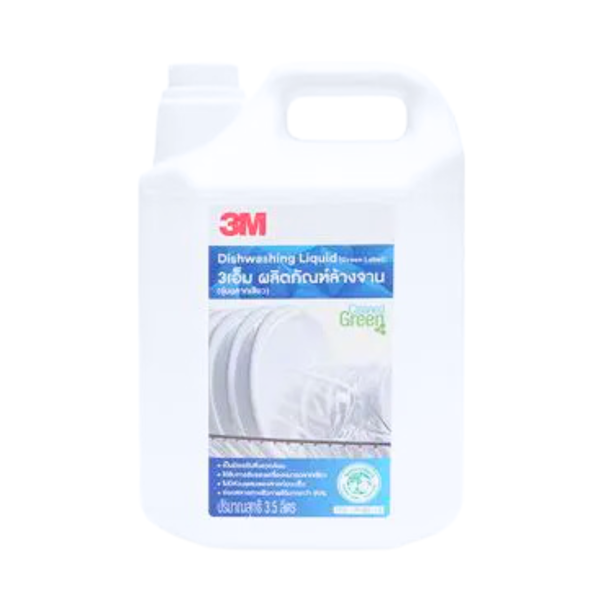 3M Dish Washing Liquid (Green Label)  ผลิตภัณฑ์ ล้างจาน 3.5 L รุ่นฉลากเขียว
